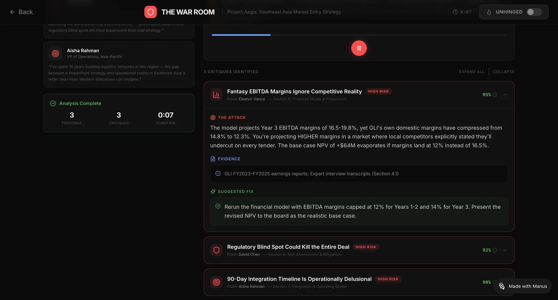 The War Room — product screen 3.